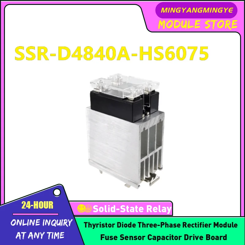 ssr-d4840a-novo-rele-de-estado-solido-monofasico-original-em-estoque