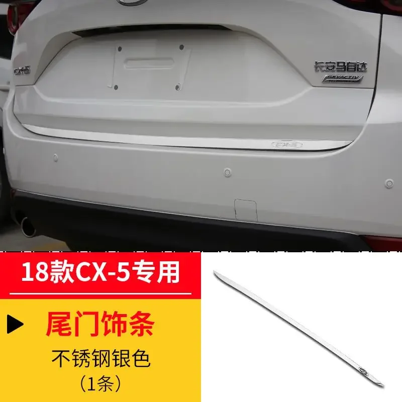 

Автомобильные аксессуары для Mazda Cx-5 2017-2019 2020 2021 2022 2023 задняя дверь Нижняя крышка молдинг отделка задняя дверь