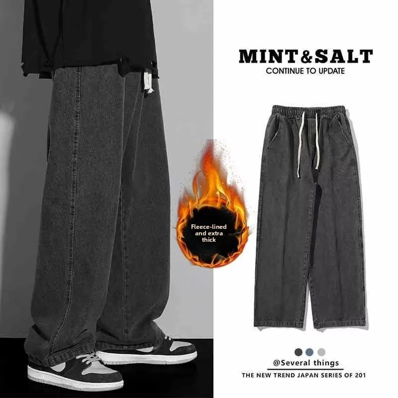 

Retro Hong Kong Sle Men's Jeans Elastic Waist Loose Casual Straight Leg Trendy Fce Lined Long Trousers for Autumn Winter