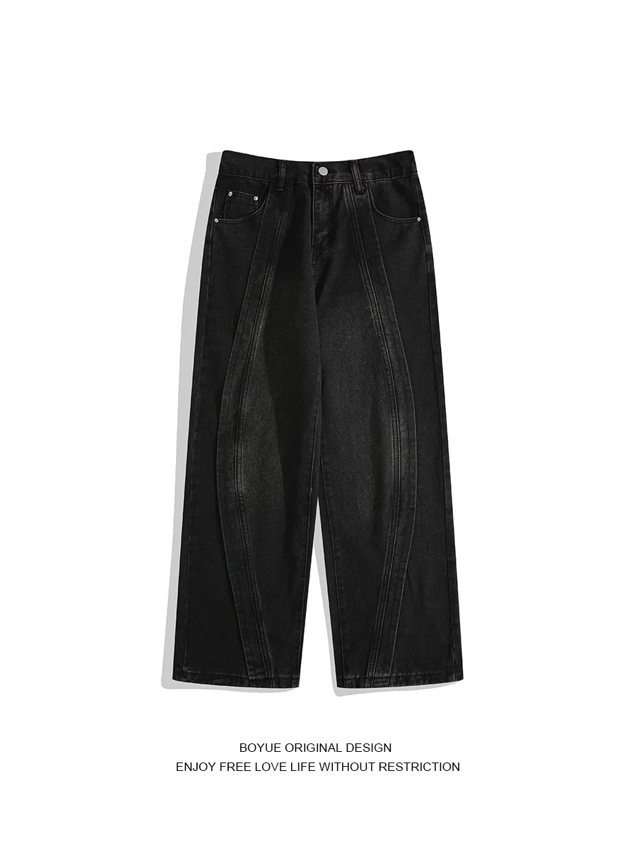 

Boyue Casual Men's Vintage Waed Denim Jeans Splicing Daily Retro Long Pants Loose Straight Tube Fit Spring Autumn Winter