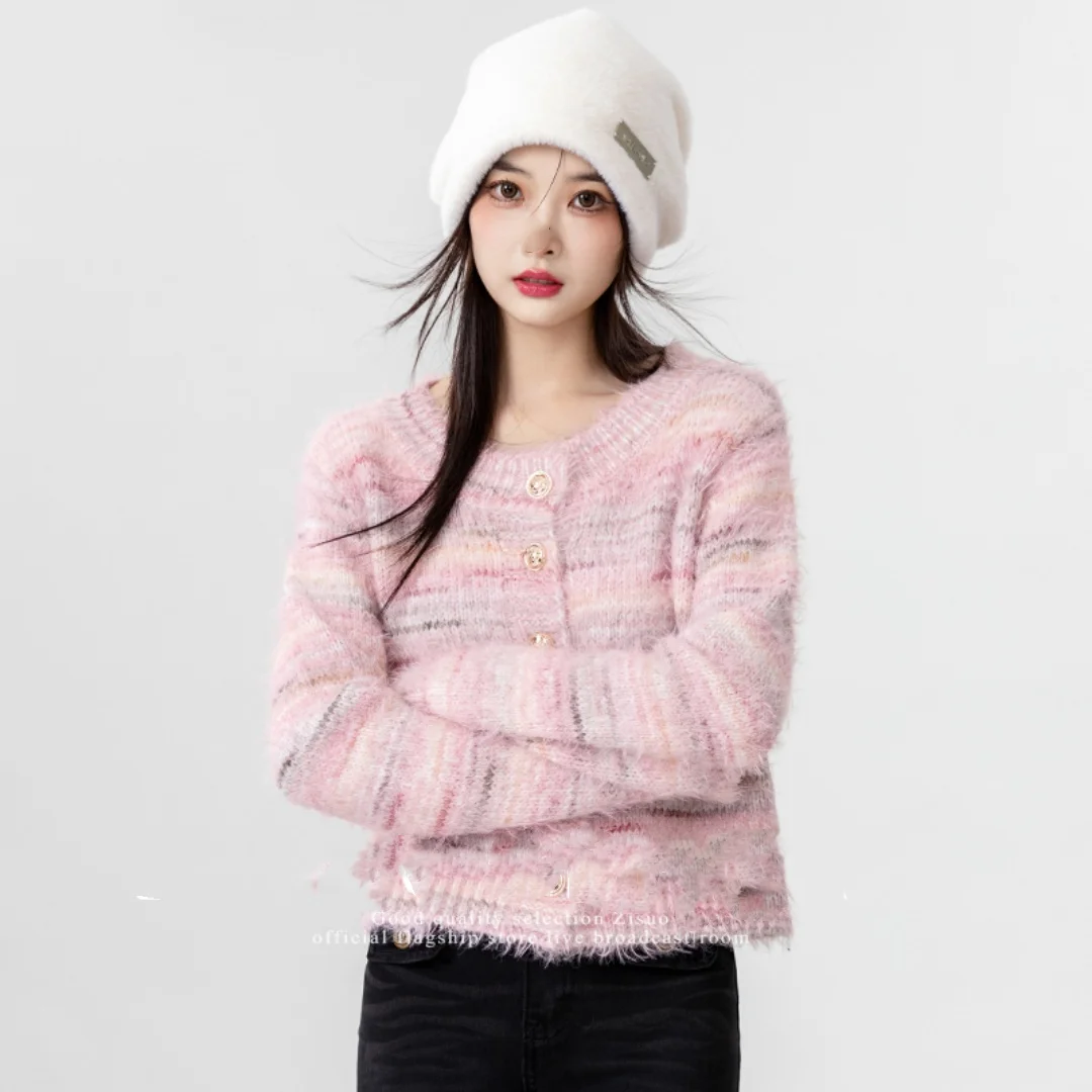 Rainbow Striped Autumn Winter New Pink Top Women's Fashion Knitted Cardigan Kawaii Sweater  Cropped Cardigan