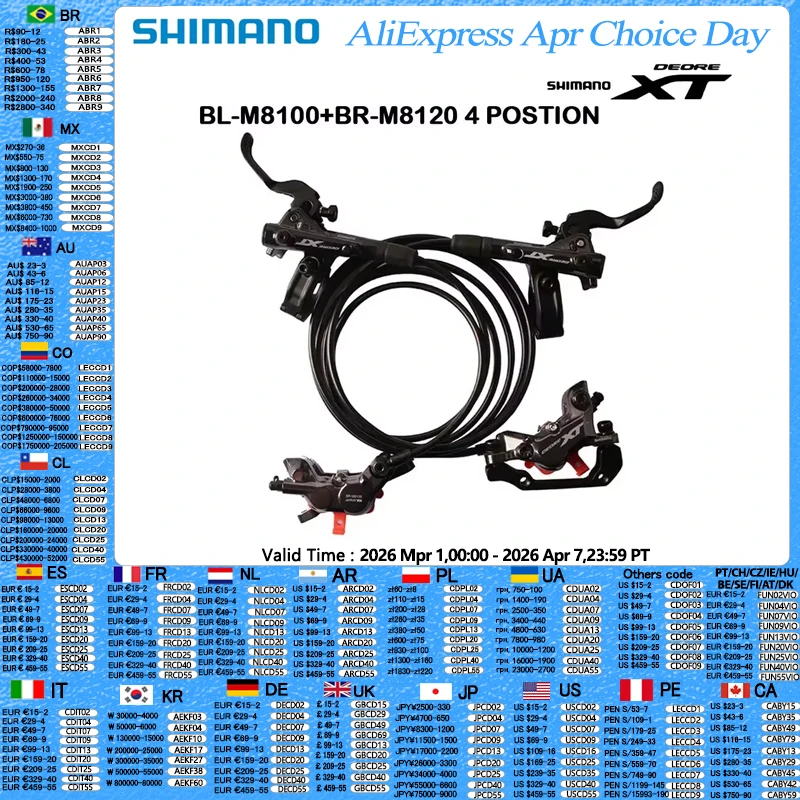 #42 New Bicycle Brake Calipers Arrivals