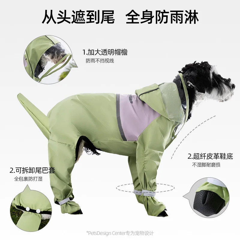 Raincoat, dog stormcoat, four legged fully wrapped dog raincoat, waterproof and windproof, medium and large dog clothing