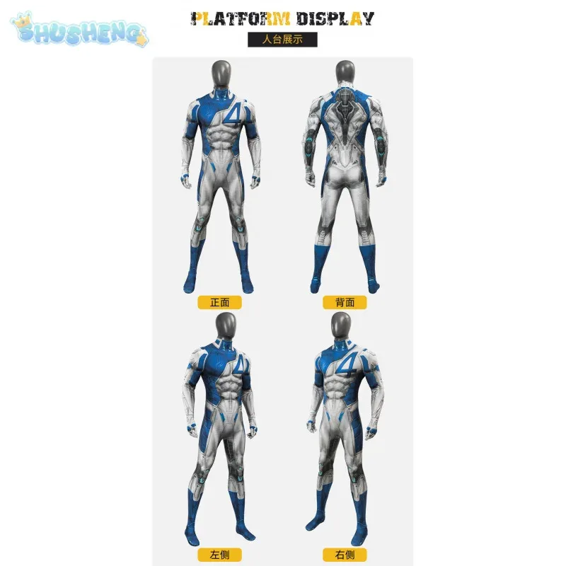 

COSda@Reed Richards Mister Fantastic Cosplay Costume Halloween Carnival Tight jumpsuit Man Fantasia uniform Set XS-XXXLCOSda@