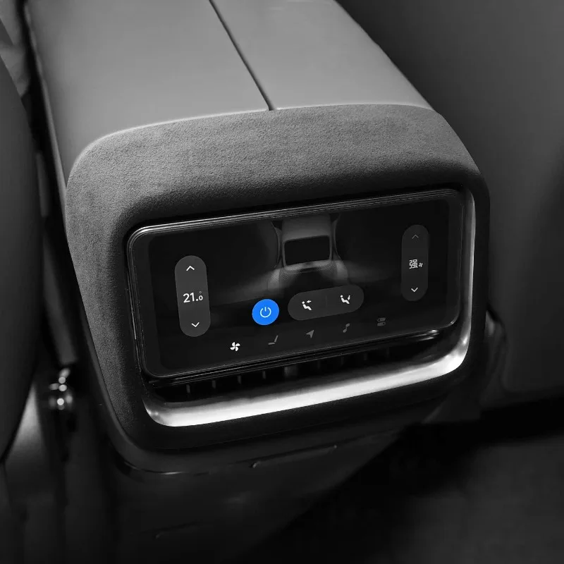For XM YU7 Decorative stickers central control panel armrest box cover modification interior protection frame