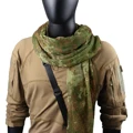 Italian Camo