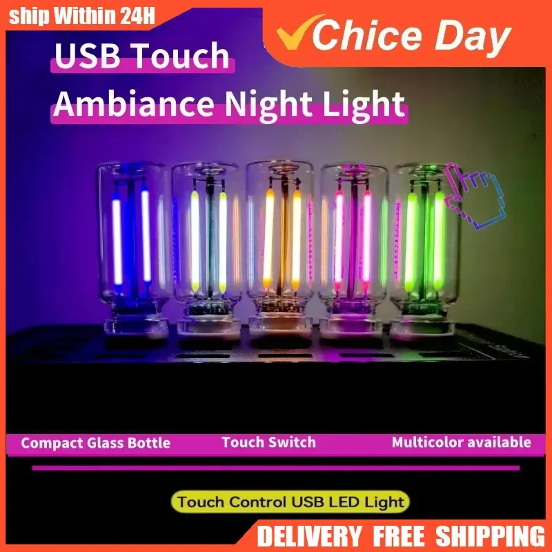 

Автомобильный USB-ночник с сенсорной регулируемой яркостью, светодиодная лампа накаливания, портативное освещение, Plug and Play, декоративный атмосферный светильник для автомобиля, спальни