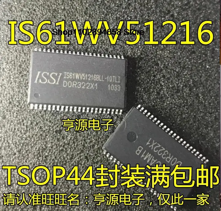 5 pezzi IS61WV51216BLL-10TL TLI IS61WV51216 TSOP44