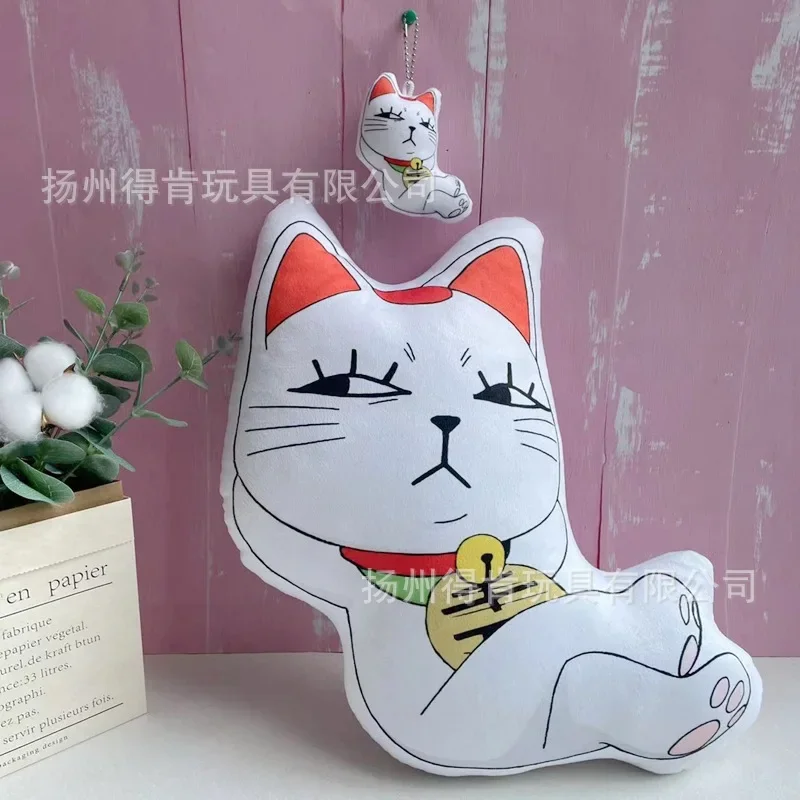 JX TOY 4styles Anime Dandadan Plush Dolls Turbo Granny Cuddly Figure Cat Cat Accompanies Dolls Home Decoration