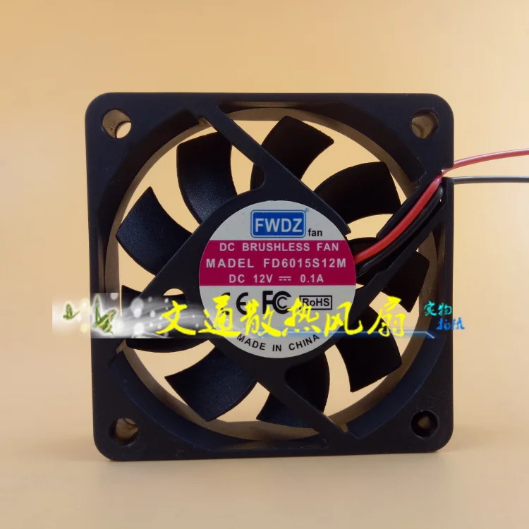 FWDZ FD6015S12M DC 12V 0.1A 60X60X15Mm 2 Dây Máy Chủ Quạt Làm Mát