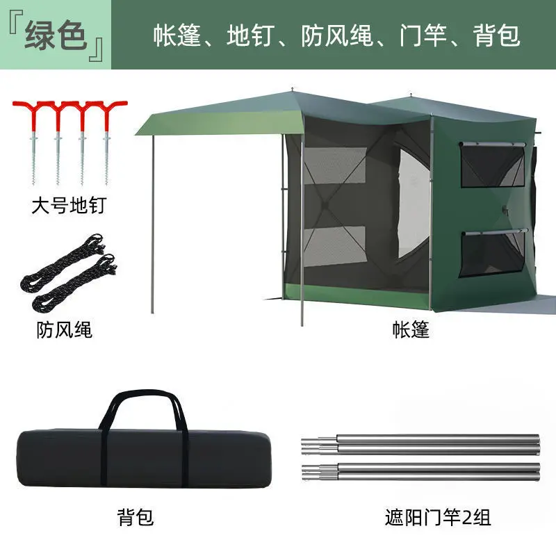 Rear extension tent Self-driving tour Side tent Roof carrying canopy awning