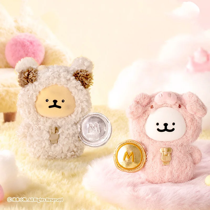 

NEW Genuine Line Dog Maltese My Best Mate Blind Box Hanging Decor Cute Design Cartoon Charm Surprise Gift for Girl