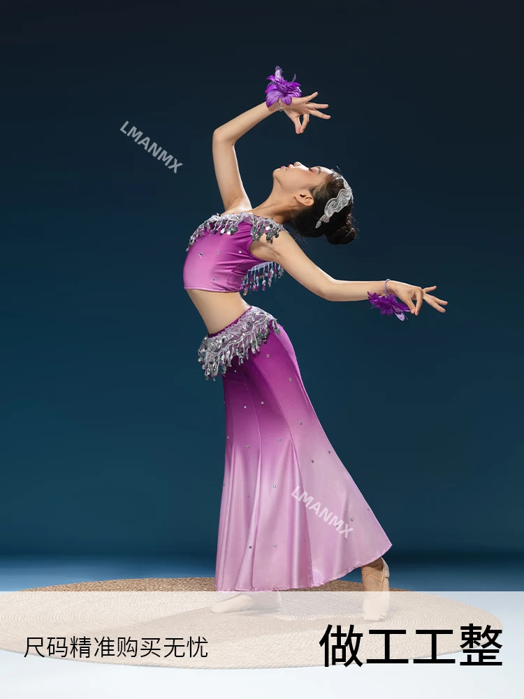 다이 민족 무용 공연 의상, 어린이 및 여성 공연 의상, 공작새 춤 물고기 꼬리 치마