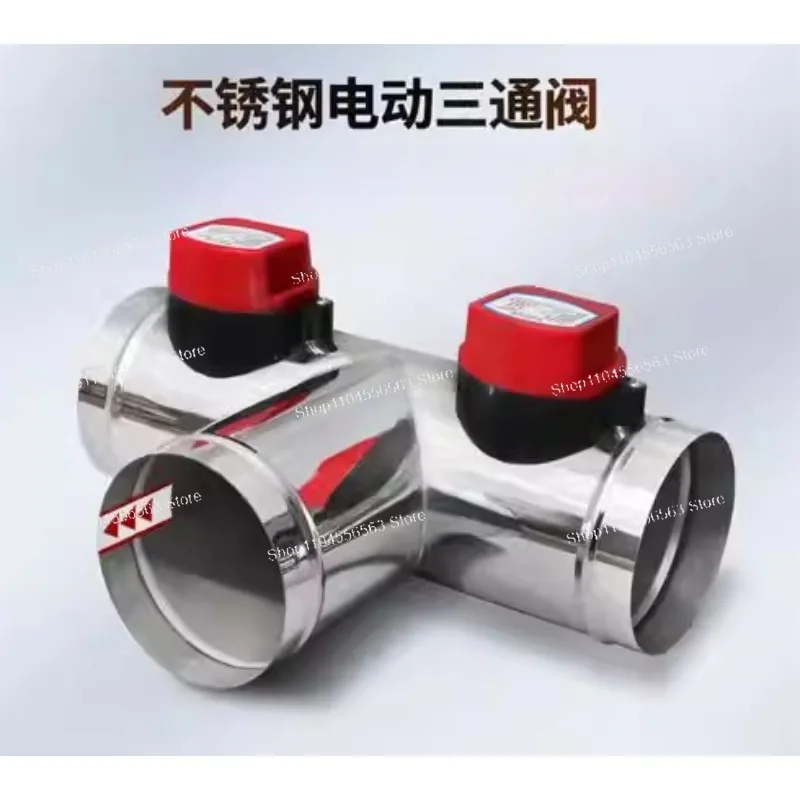 stainless-steel-motorized-ventilation-register-motorized-valve-air-duct-valve-od51mm-150mm-ac-220v