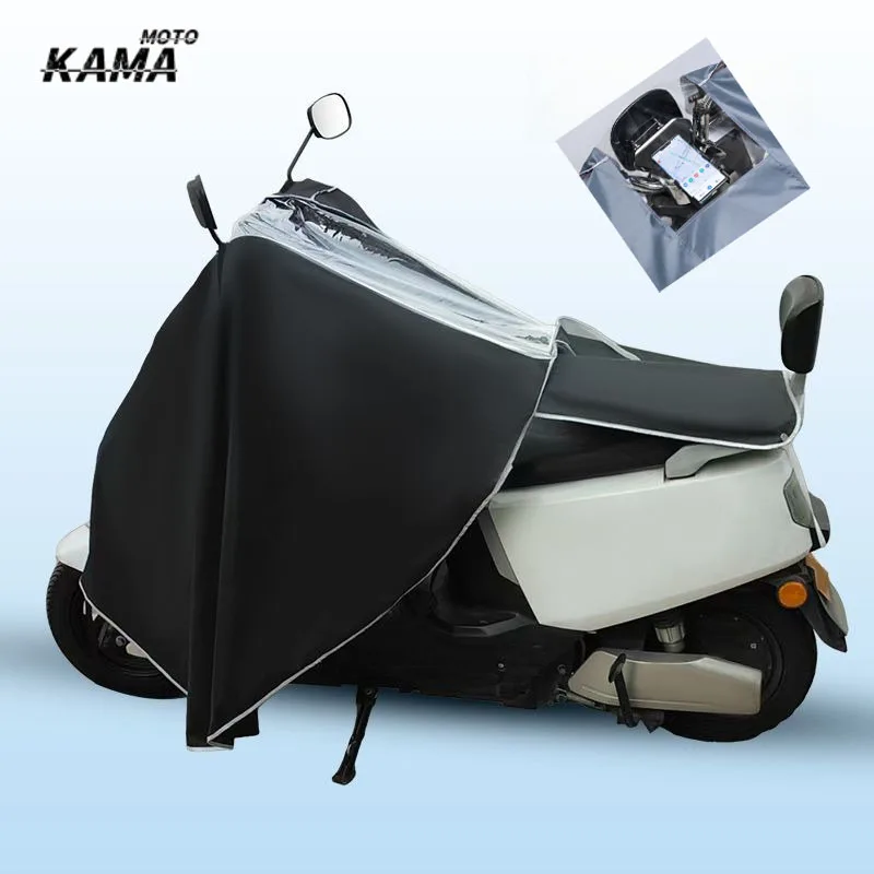 Rainproof Cover Sunproof Rainproof Electric Vehicle Windshield Cover Thickened Electric Battery Car Waterproof Cover 오토바이 캐노피