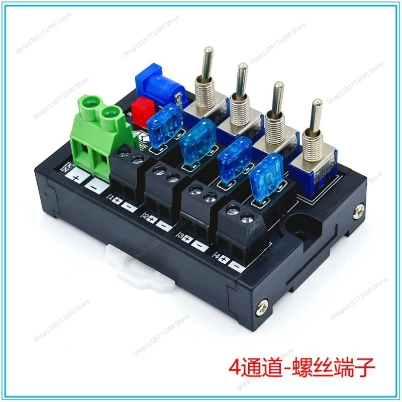 For 2/4/6/8/12/16 Channel DC DC Button Switch with Fuse, Indicator Light