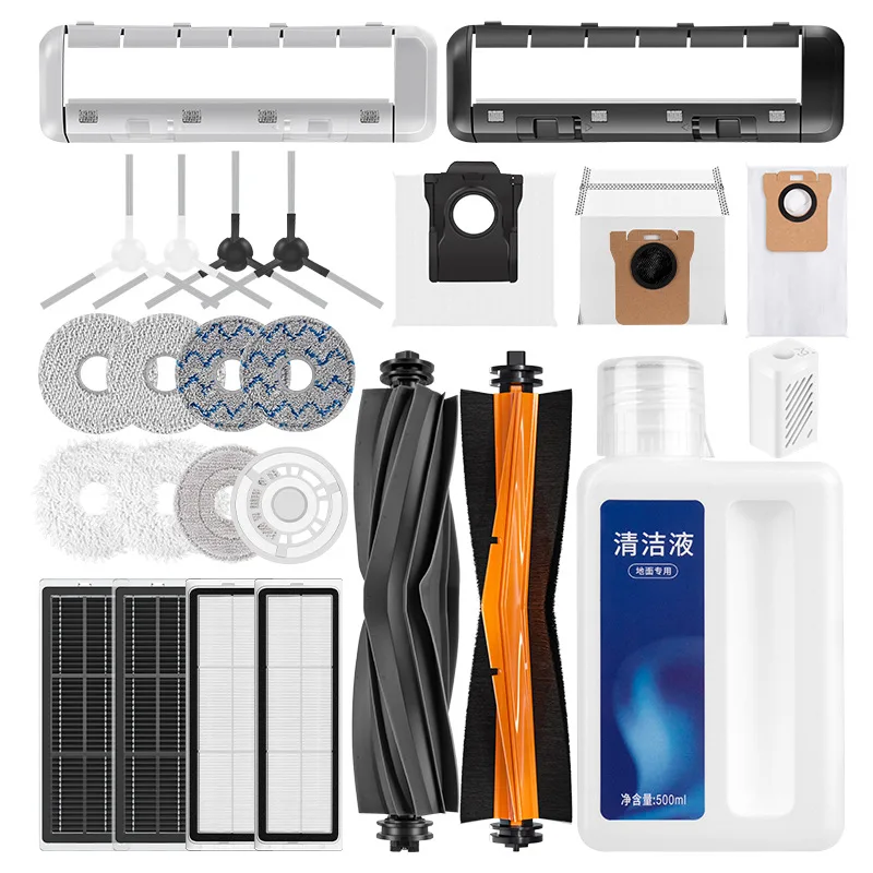 Accessoires pour balayeuse Dream Chasing S10 Plus, brosse latérale, rouleau, sac à poussière, filtre de vadrouille, consommables