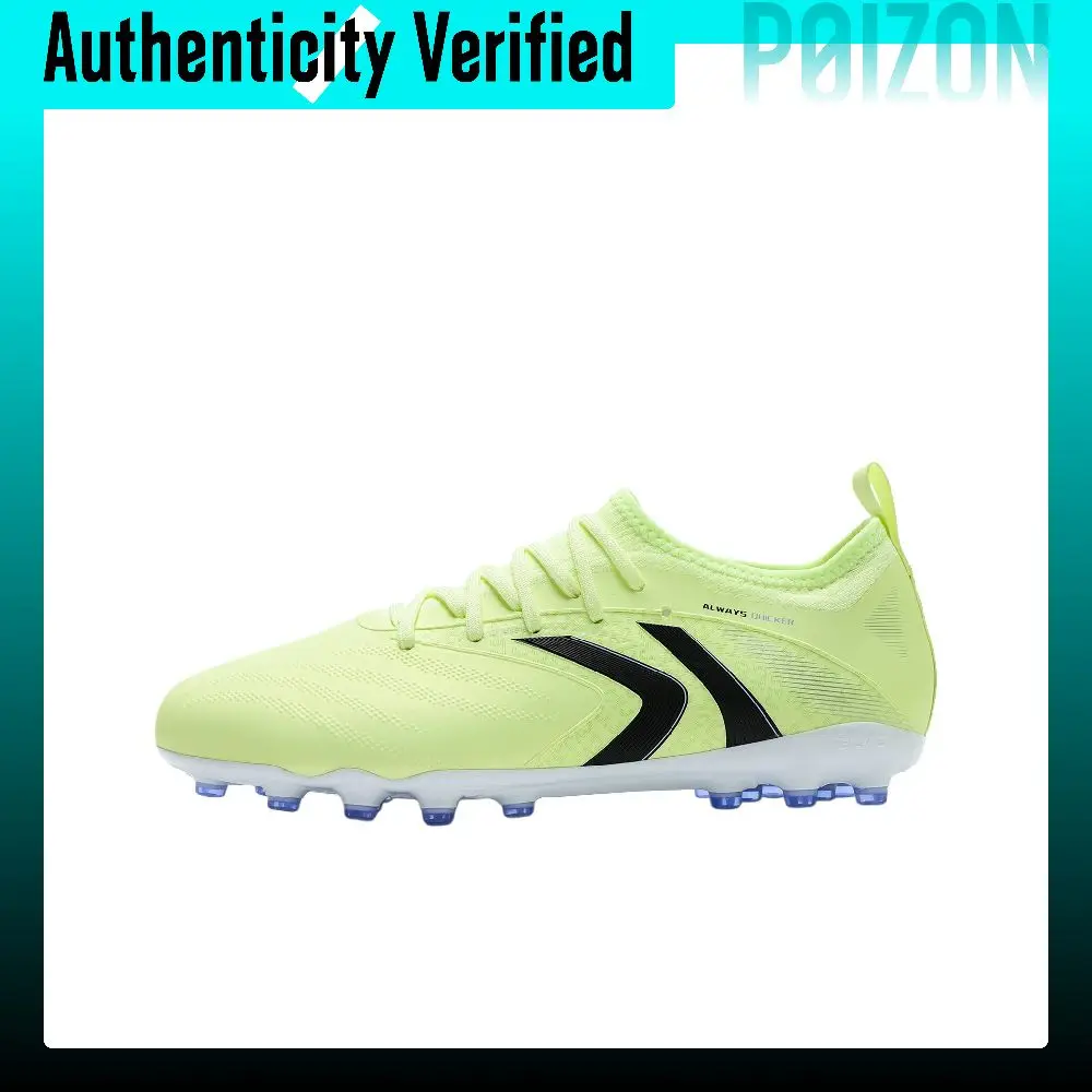 KELME Mach 3.0 Soccer Shoes Unisex Low-top Light Green 8621ZX1424-