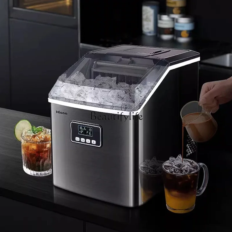 

Ice machine commercial milk tea shop small 30kg automatic household ice cube making machine