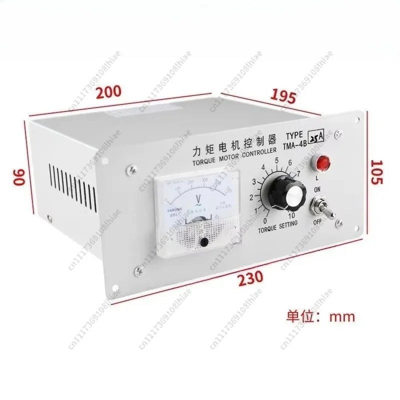 Panel Mount TMA-4B Torque Motor Governor 20/25/40 Amp, Electronic AC Voltage Regulator For Constant Tension Winding Lines