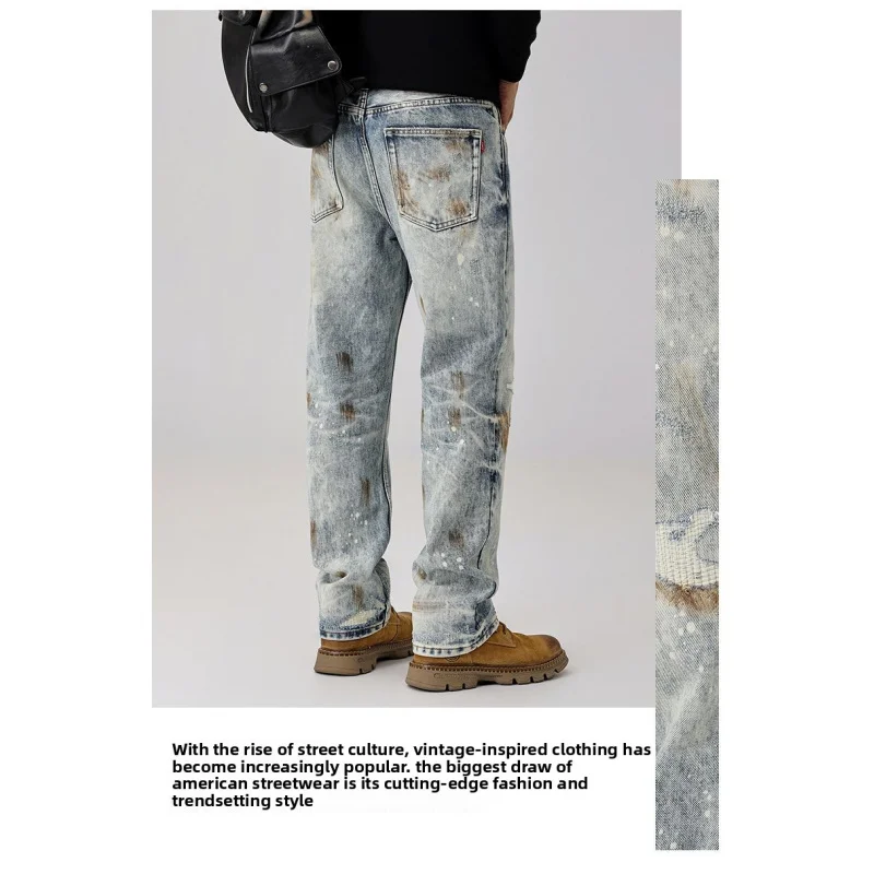 

2025 Autumn New Heavy duty Washed Scratched Retro Jeans Men with Broken Holes Trendy Straight Tube Made Old Pants
