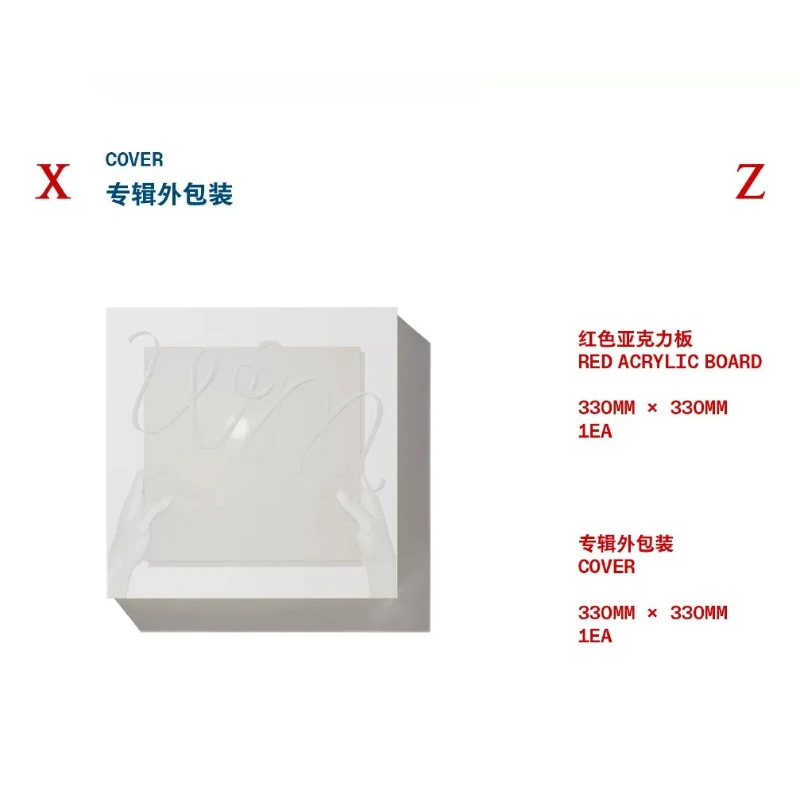 Offizielles Authentisches Brandneues Xiao Zhan Album "We" Vinyl-Schallplatte, Fotobuch, Poster und Weiteres Merchandise für Fans und Sammler