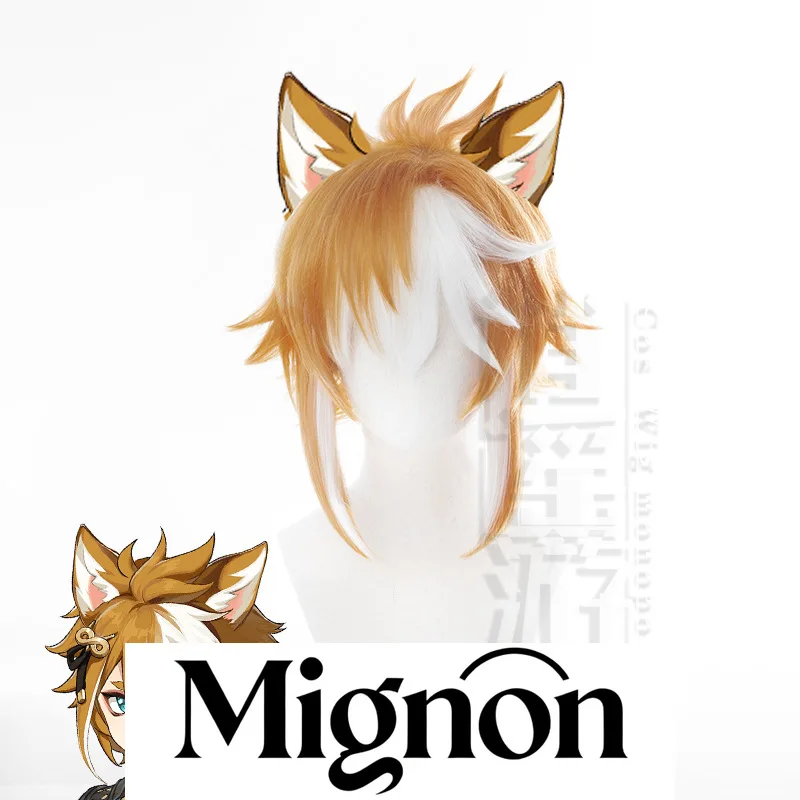 

Genshin Impact Gorou Косплей Парик Miss Hina Inazuma Двухцветные короткие волосы Молодежный подарок на Хэллоуин