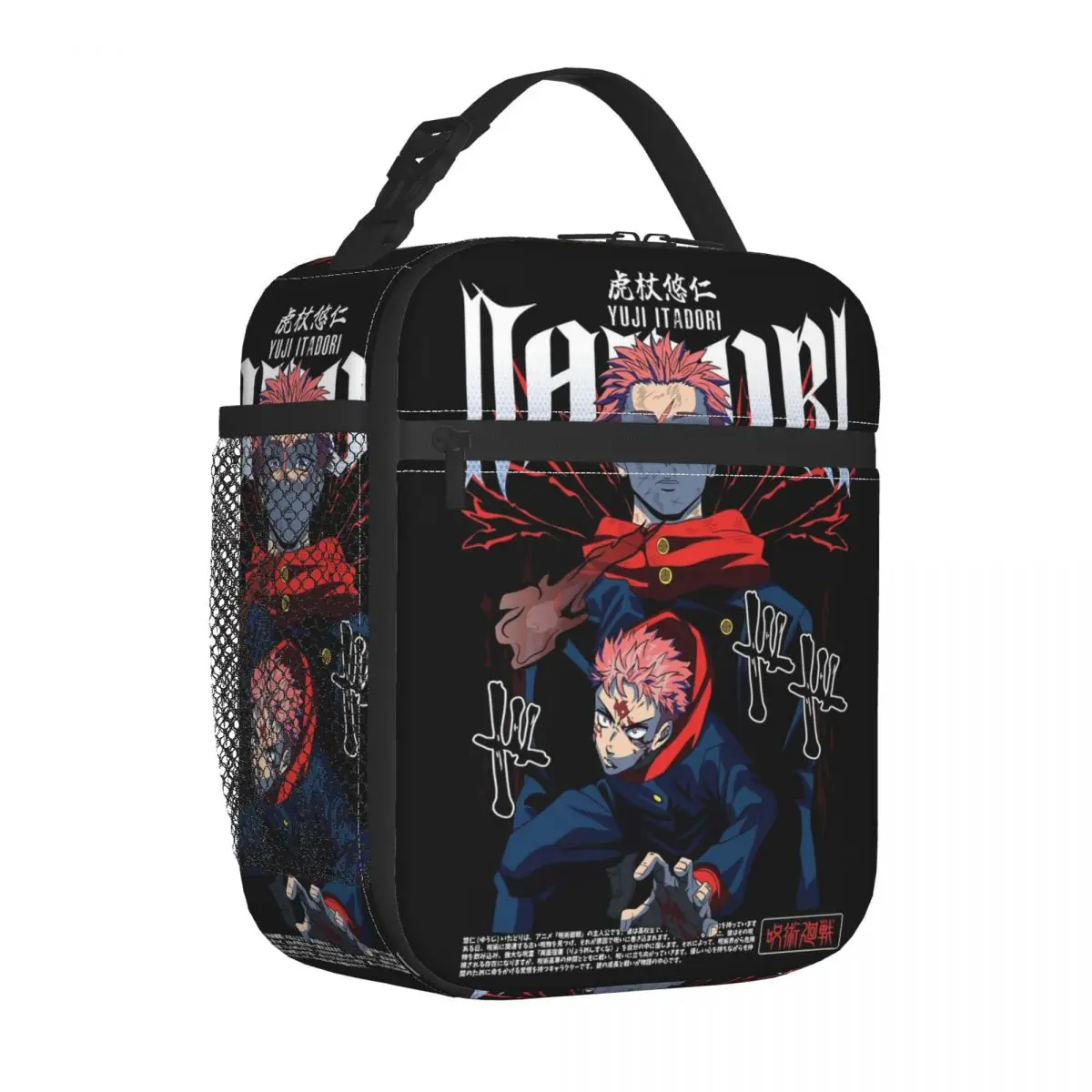 

Ryomen Sukuna JJK Аниме Itadori Yuji Изолированная сумка-холодильник Многоразовая герметичная сумка-тоут Ланч-бокс для мужчин и женщин Офис на открытом воздухе