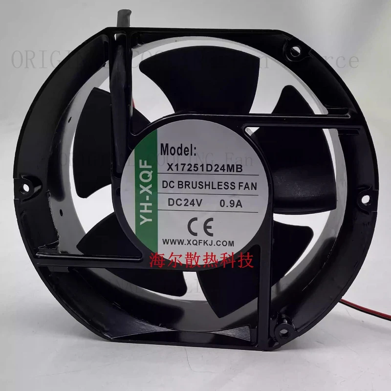 

B FOR YH-XQF X17251D24MB 24V 0.9A 17251 17cm 2-wire Inverter Cooling Fan