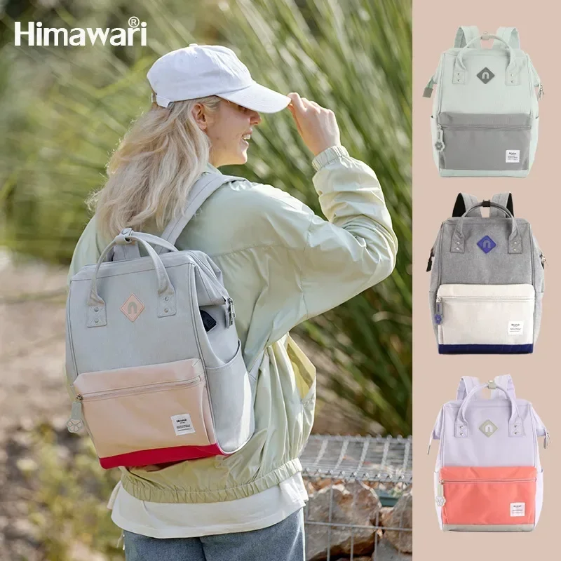 8 Color Travel Backpack Unisex 4 Seasons Casual Sports Bag Fashion Polyester Schoolbag Female Students Bagpack Mochilas Bolsa