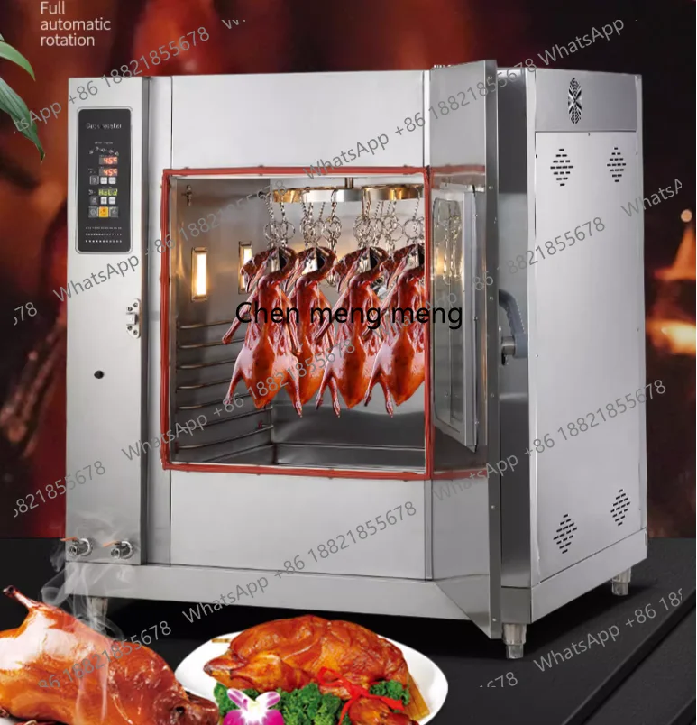 

Коммерческая вертикальная утиная печь с таймером электрическая роторная машина для барбекю большой емкости