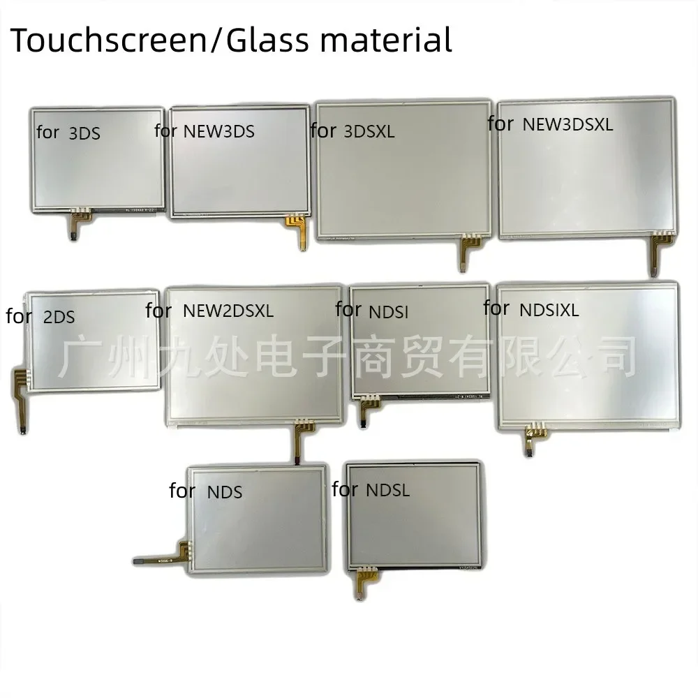 Replace Display Touch Screen for Nintend Game Console Digitizer For NdsL NDSi 2ds for 2dsxl for 3ds LL for New 3dsXL