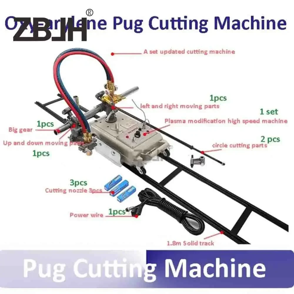 

Self-automatic Flame Cutting Machine Oxy-arylene Pug Cutting Machine for Plates