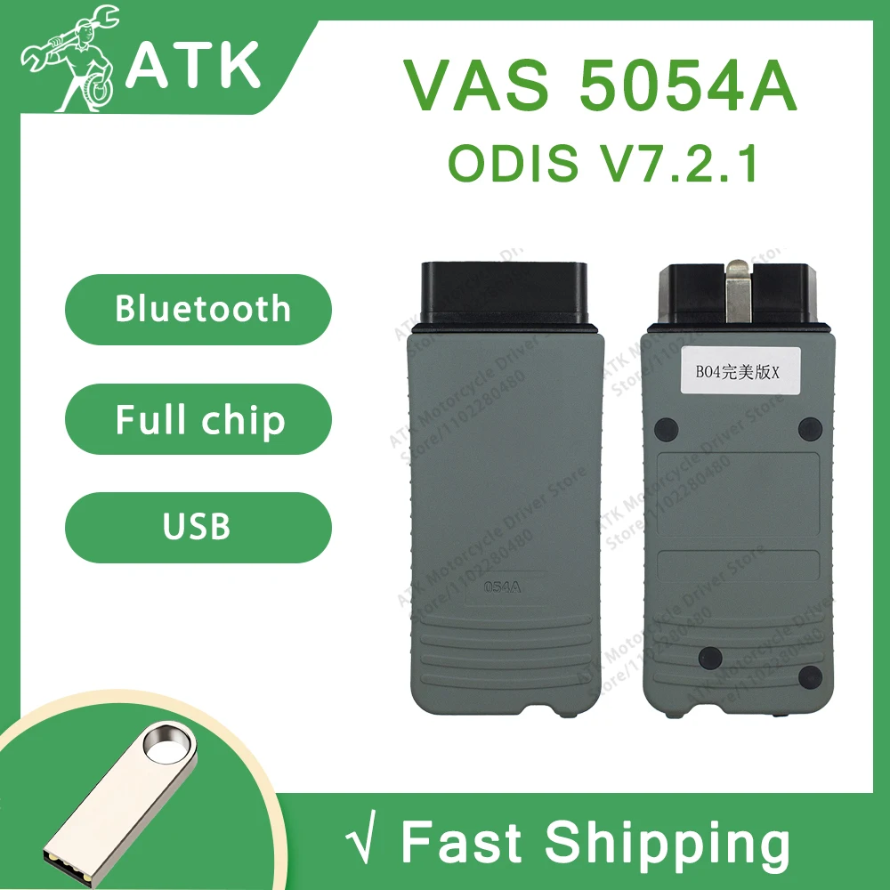 VAS 5054A ODISV7.2.1 Полный чип Диагностическое оборудование Bluetooth vas5054 Автомобильные инструменты Авторемонт автомобилей Грузовик тюнинг Программа