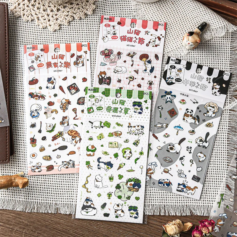 Mr.Paper 4 Packs Waterproof PET Stickers, Cute Cartoon Cat Decals for Journal Scrapbooking DIY, Pre-cut Craft Supplies