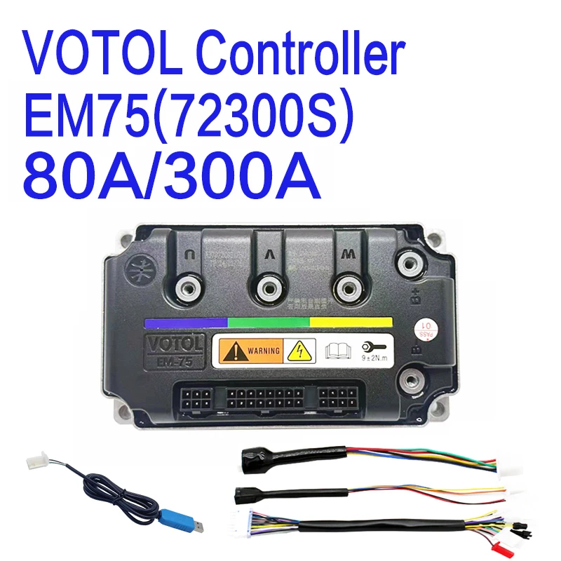 VOTOL Lander EM75 80A/300A 72V Brushless DC motor controller sine wave 72300S new export version