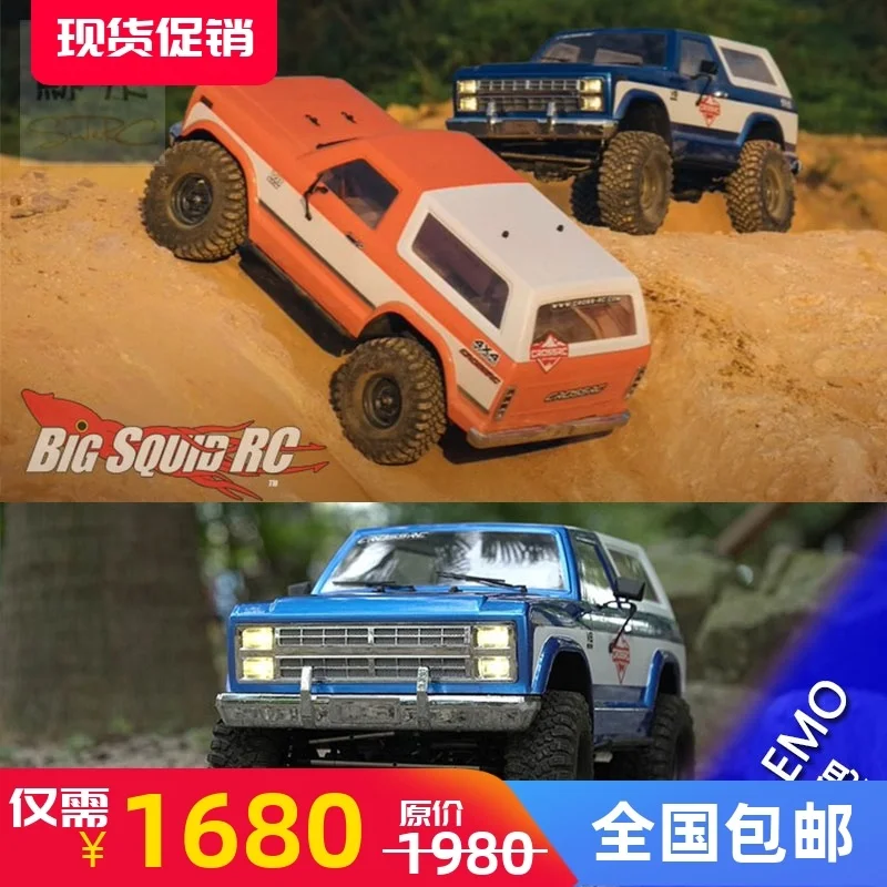 

Crossrc Remote Control Electric Model Car At4 Pro Raptor 4-Wheel Drive Remote Control Off-Road Climbing Vehicle Dual Speed Diffe