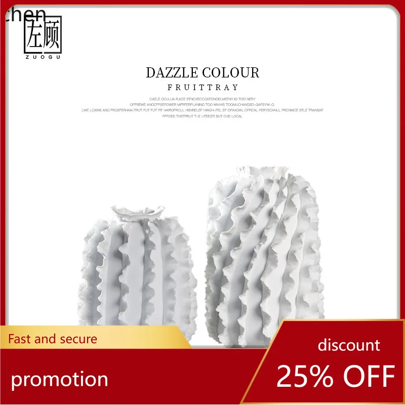 YFY Simple Modern White  Vase with Three-Dimensional Wave Pattern, Artwork for Art  and  Stands, Flower Arrangement Vase