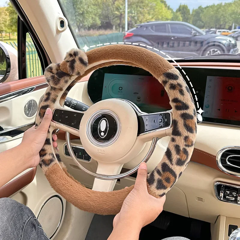 Leopard print car steering wheel cover plush winter warm non-slip car handle cover Goddess car steering wheel cover