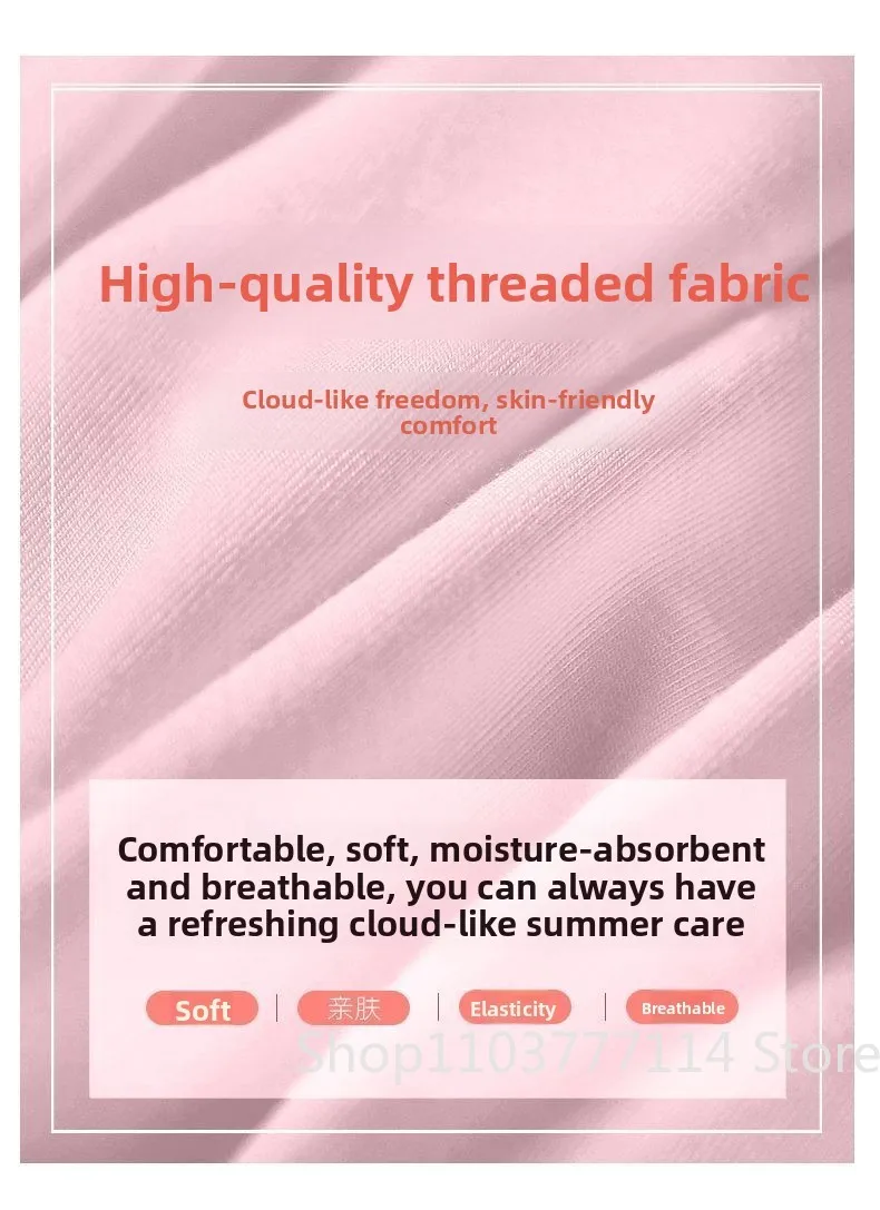 Sommerliches Damen-T-Shirt mit kurzen Ärmeln, einfarbig, lässige Kleidung, koreanische Version, schmal geschnitten, modisches Rundhals-Oberteil mit Rüschen – Detail 4