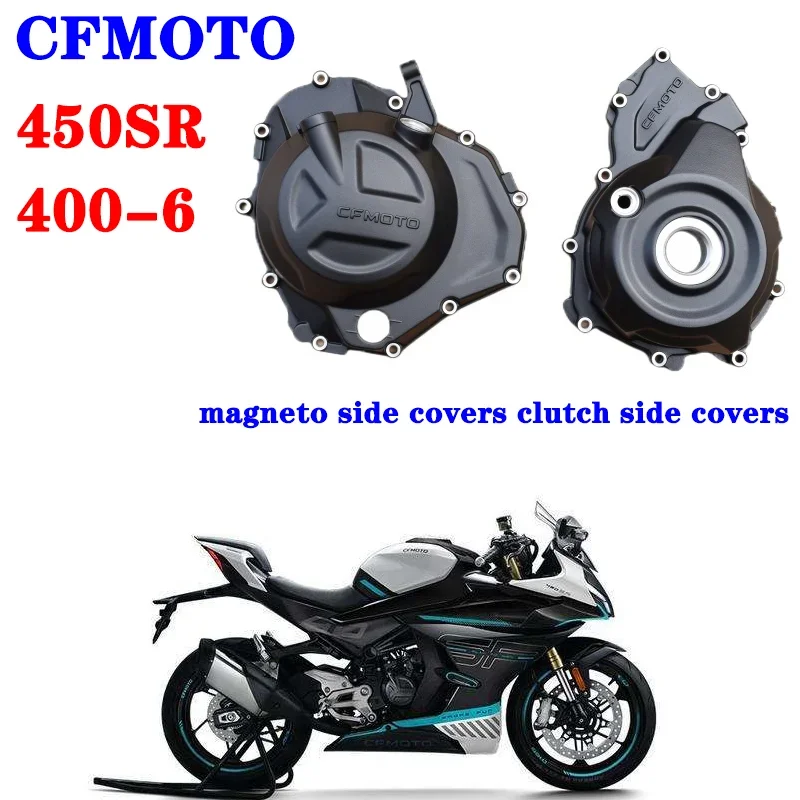 

Suitable for CFMOTO original motorcycle 450SR engine left and right side covers 400-6 magneto side covers clutch side covers