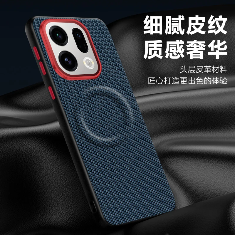 For Oppo Find X9 Pr… - image