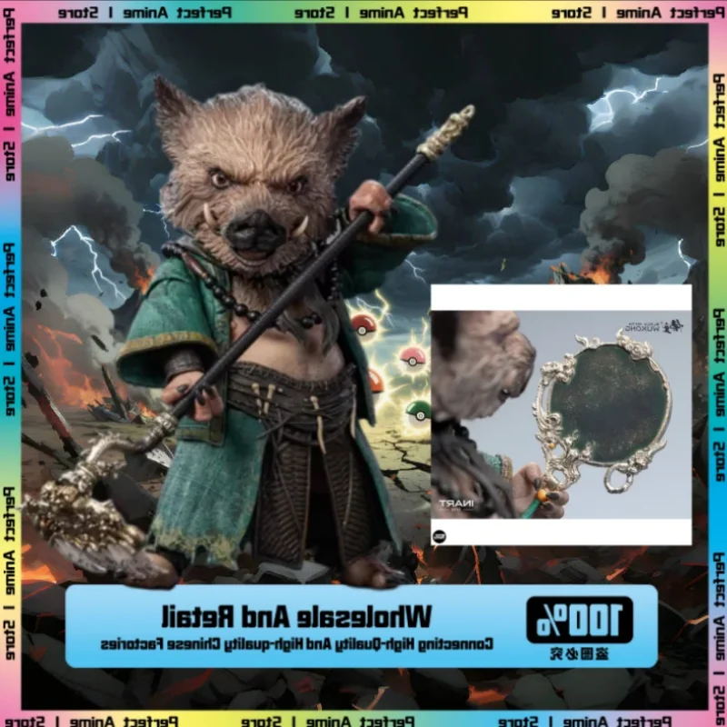 

Presale INART Black Myth Wukong Zhu Bajie 1/12 Moving MAGG0001 Gift Model Collection