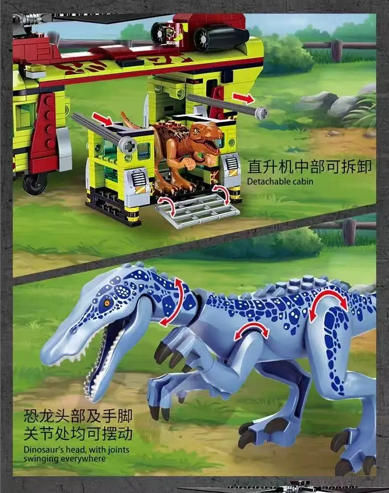 Jurassic Dinosaurier-Serie Rettungs-Tyrannosaurus Rex Helikopter Baustein-Spielzeug für Kinder Lehrreiches Geschenk FC3721-3722 – Detail 9