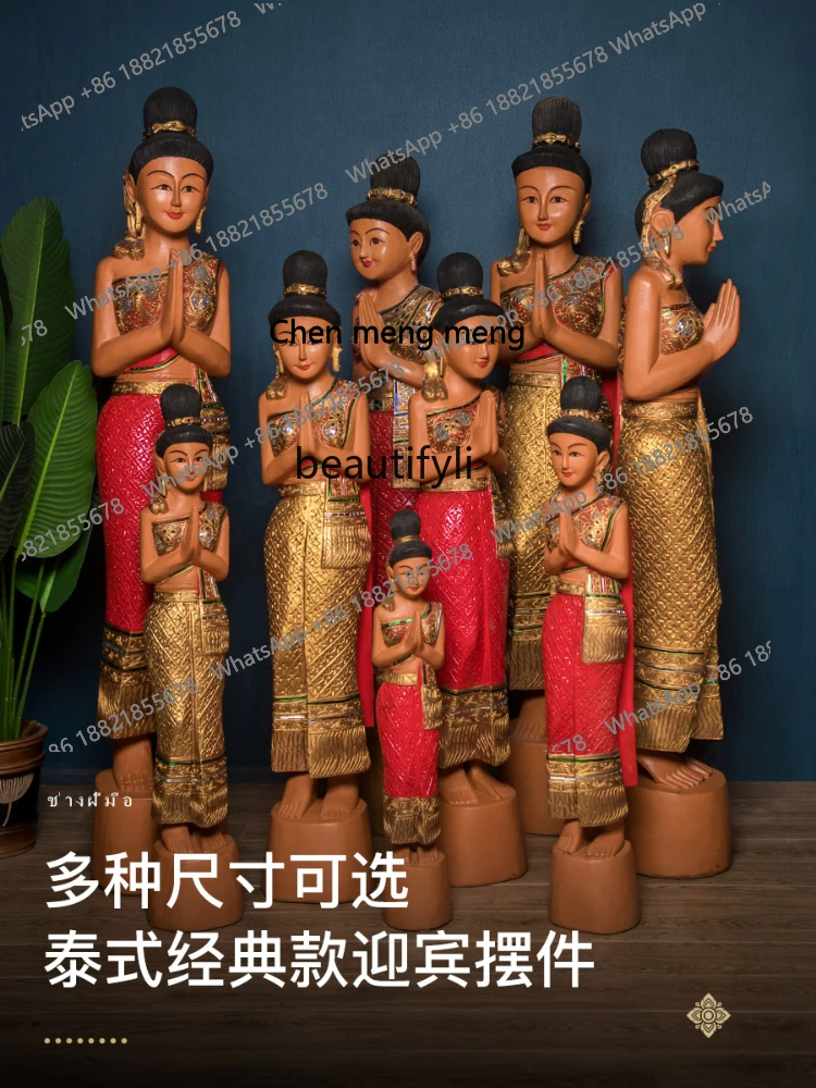 S7486 Ss Cxh Wood C… - image