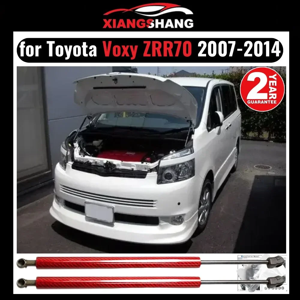 

Hood Damper for Toyota VOXY ZRR70 Mini Van 2007-2014 Gas Strut Lift Support Front Bonnet Modify