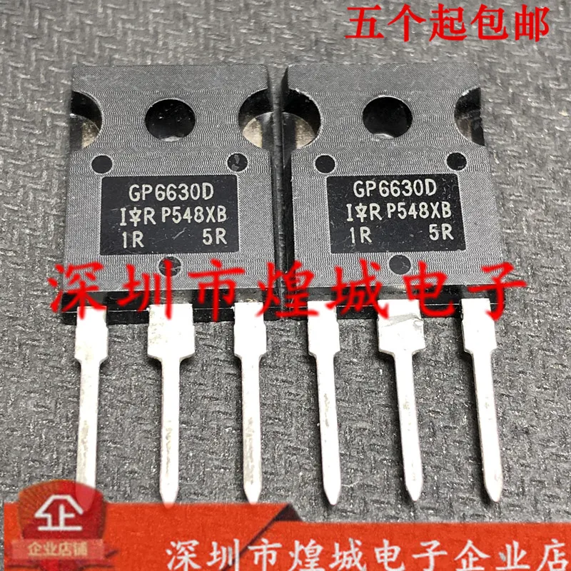 

5PCS/Lot GP6630D IRGP6630D TO-247 600V 30A 5