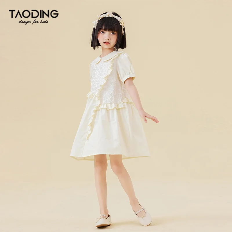 

Baby Girl Dress Girls Dress Summer Solid Color Love Embossed Doll Collar Patchwork Puffy Sleeve A-line Skirt Temperament Skirt