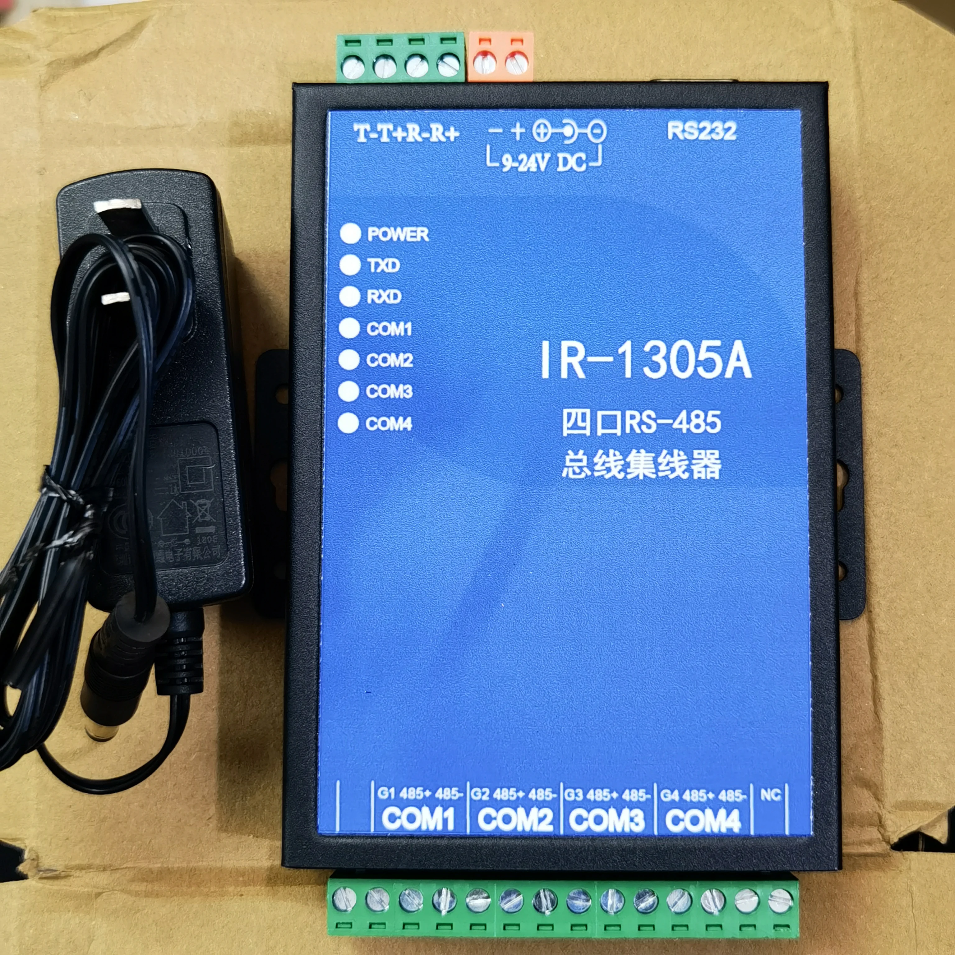 IR-1305A: Industrial-grade opto-isolated distributor RS-485/232 main port expands 4-way RS-485