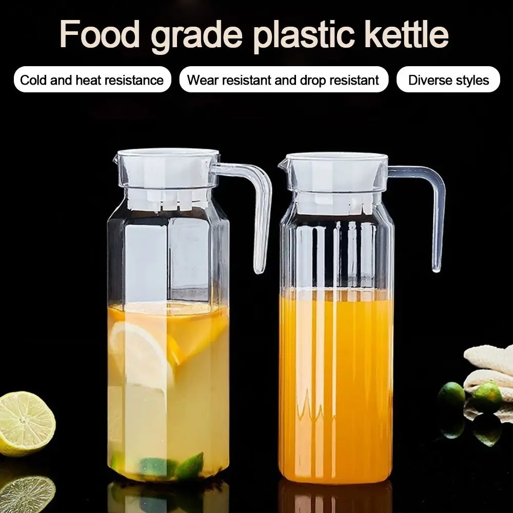

New Transparent Water Bottle Heat-resistant Large Capacity Juice Cold Water Bottle Plastic Coffee Milk Pot